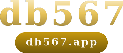 db567 logo